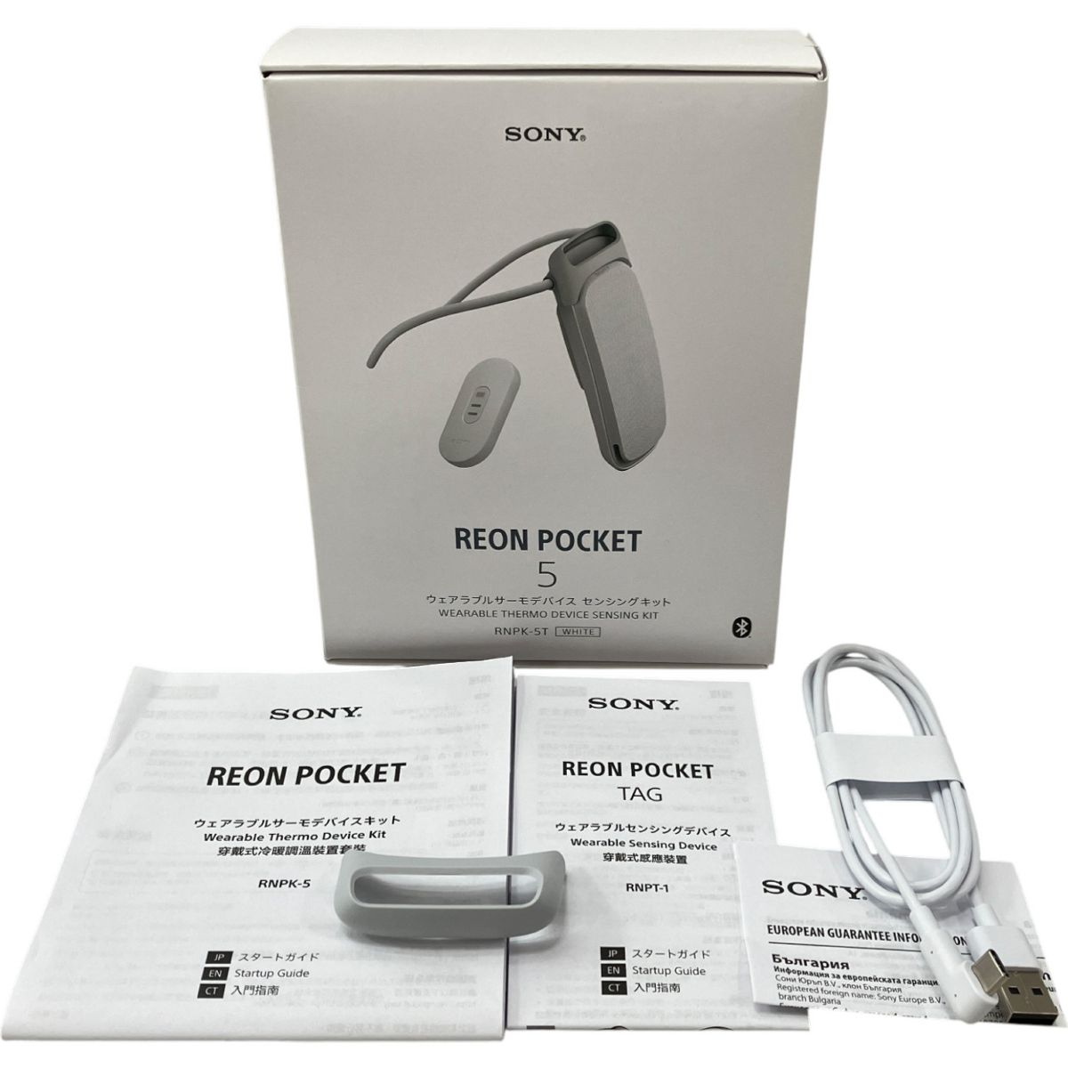 ☆神坂ヒロキ☆REON POCKET 5 SONY RNP-5 REON POCKET 5 ウェアラブルサーモデバイス