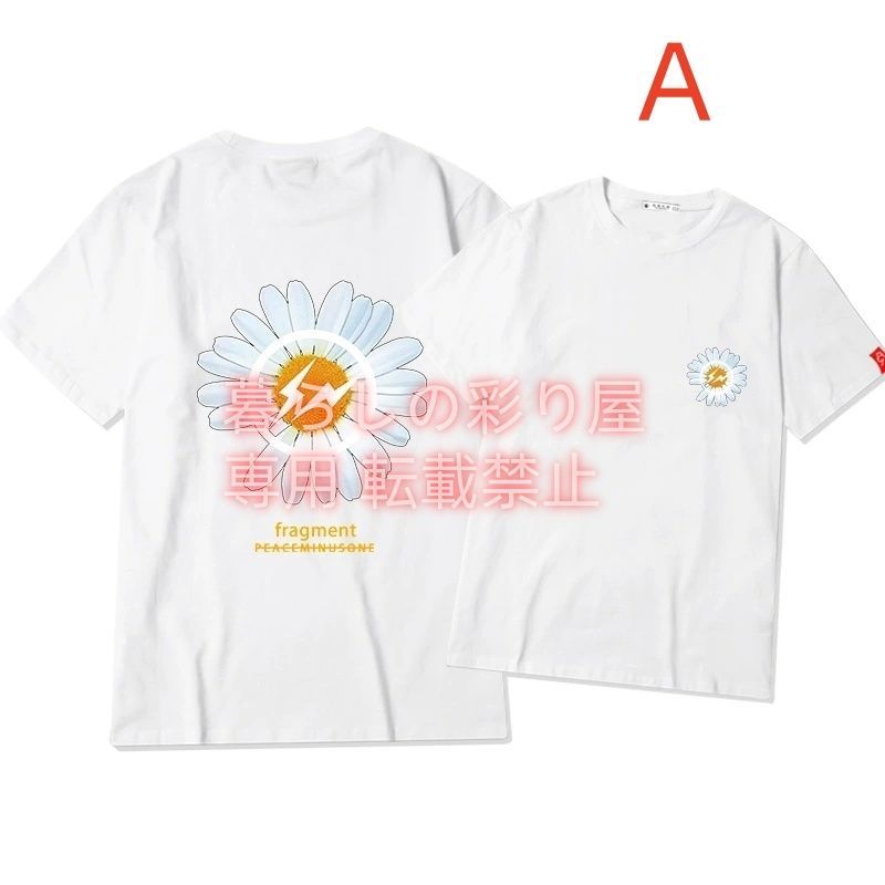 【2025春夏新色】 Peaceminusone fragment x XXX SELECTION GOD × G-DRAGON トップス