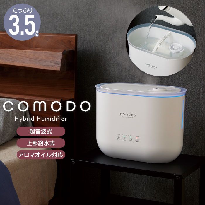 AQUAガラス/ホームフリーザ/冷凍冷蔵切り替えok/極美品/大特価