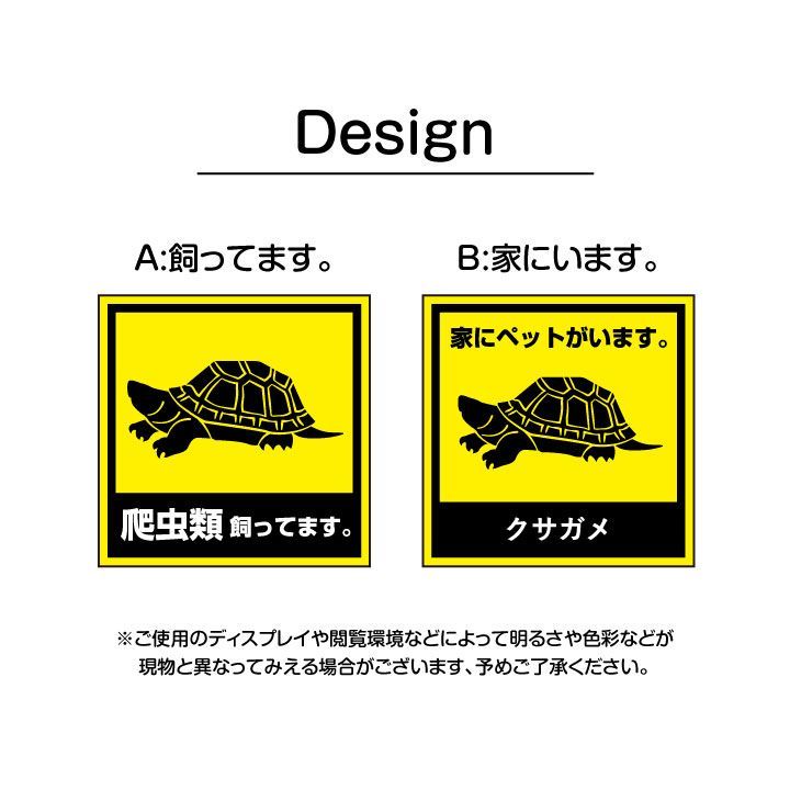 メキハピ  ステッカー 閲覧用 NiziU “Make You Happy” ステッカーセットの通販 by nano's shop