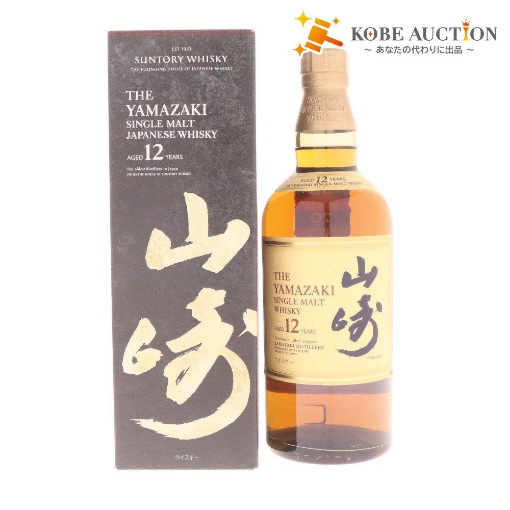 O-429未開栓【サントリーシングルモルトウイスキー 山崎12年 700ml瓶】 ane サントリー 山崎 12年 SUNTORY シングルモルト ウイスキー