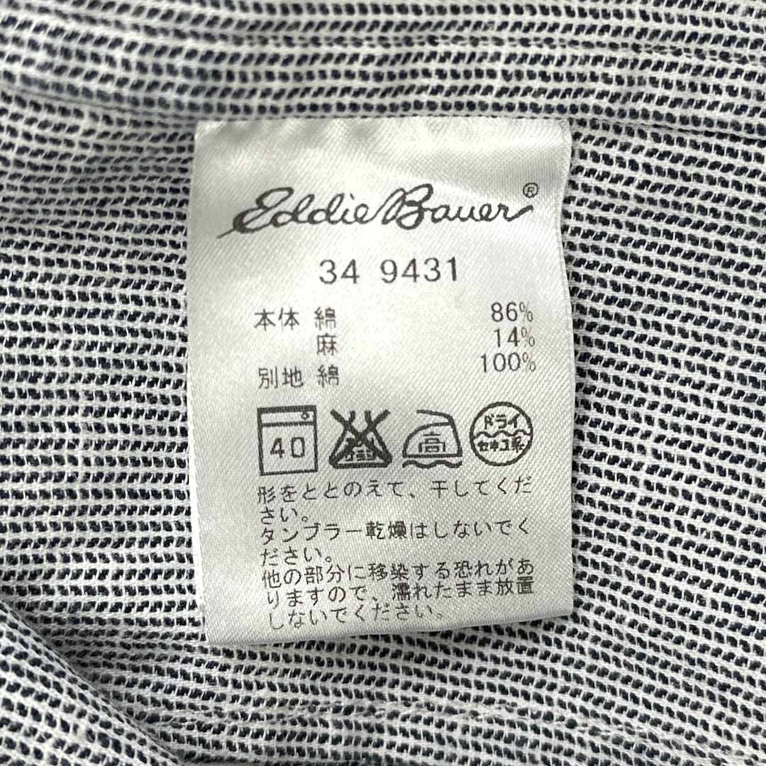 Eddie Bauer◇ジャケット エディーバウアー リネン混 ストライプ