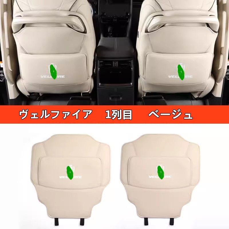 2個 3色可選