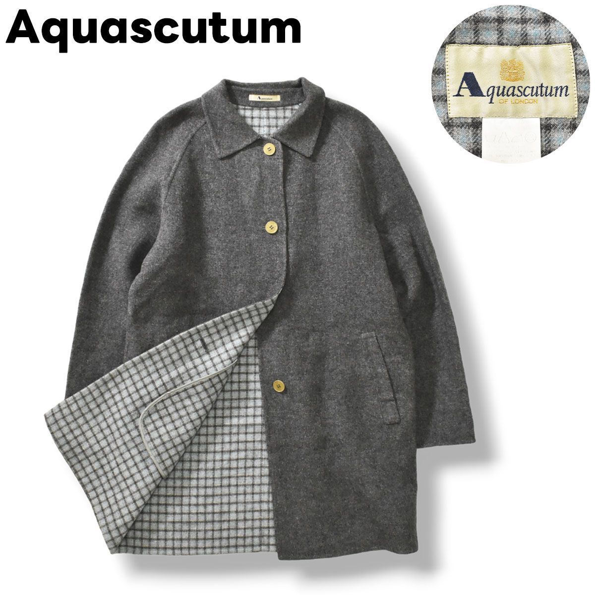 上質】 アクアスキュータム Aquascutum 裏地チェック柄 ハーフ丈 カシミヤ混 ウールコート 9 グレー レディース ♪ - メルカリ