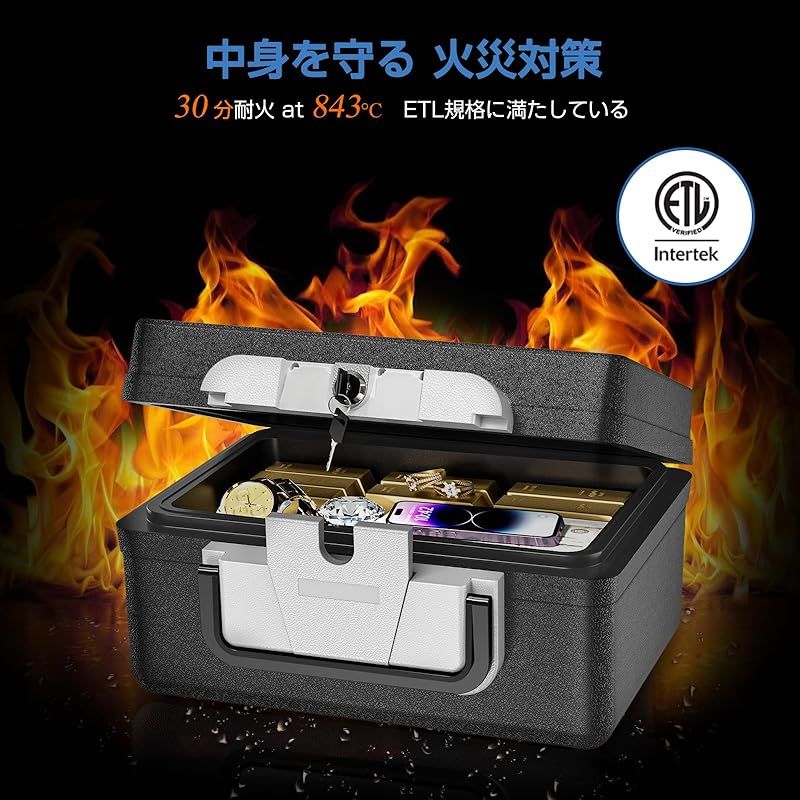 フローのある WASJOYE 手提げ金庫 耐水耐火金庫 ETL規格 鍵付き A4用紙対応 地震火災対策 ポータブル保管庫 コンパクト持ち運び便利 会計 オフィス用 家庭用手提げセキュリティーボックス 日本語取扱説明書付き 7.0L 外寸W39×D32.4×H16.8CM 0 スポーティな