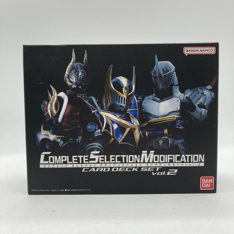 CSMカードデッキセット vol.2 | 仮面ライダー龍騎 おもちゃ