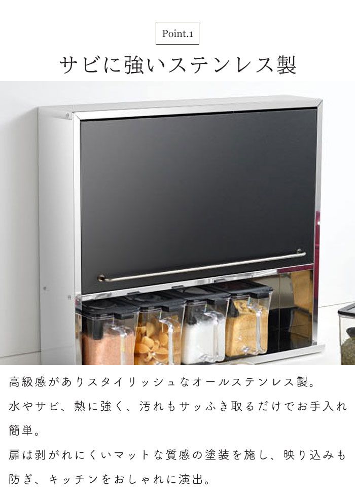 一人暮らし