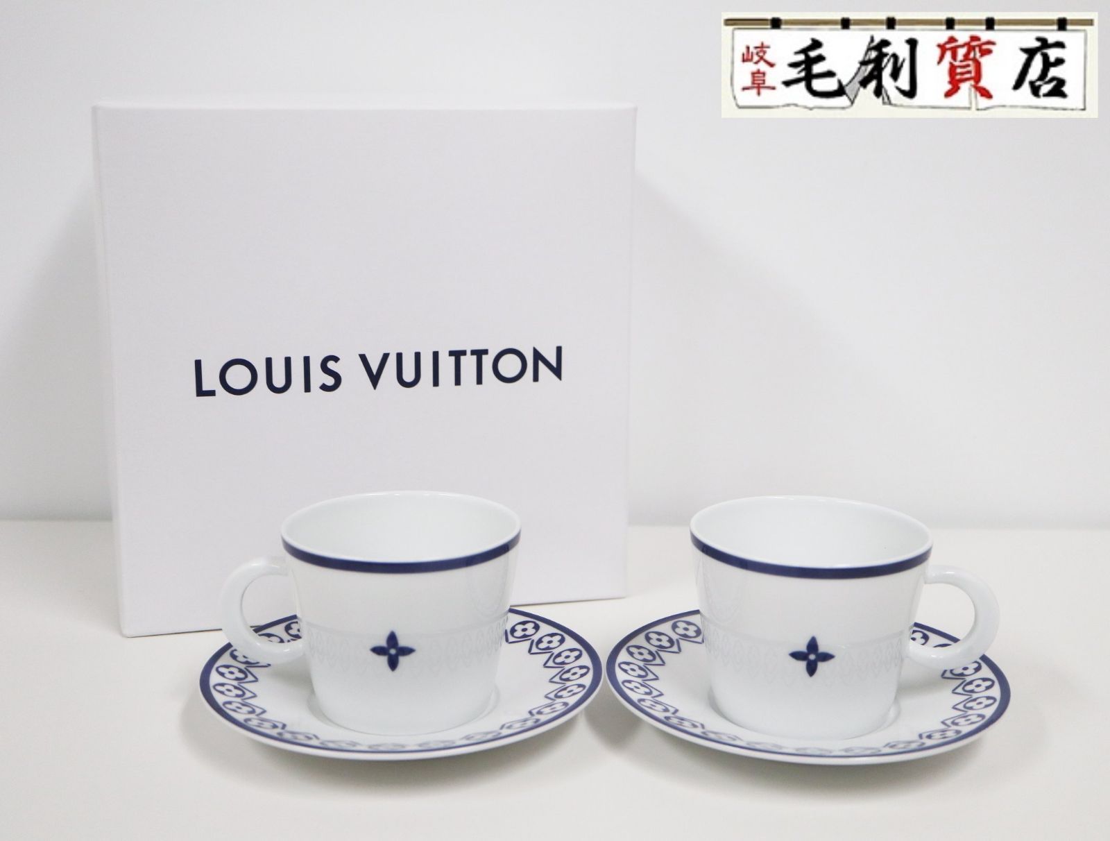 ルイヴィトン カップ&ソーサー モノグラム フラワータイル 新品 【公式