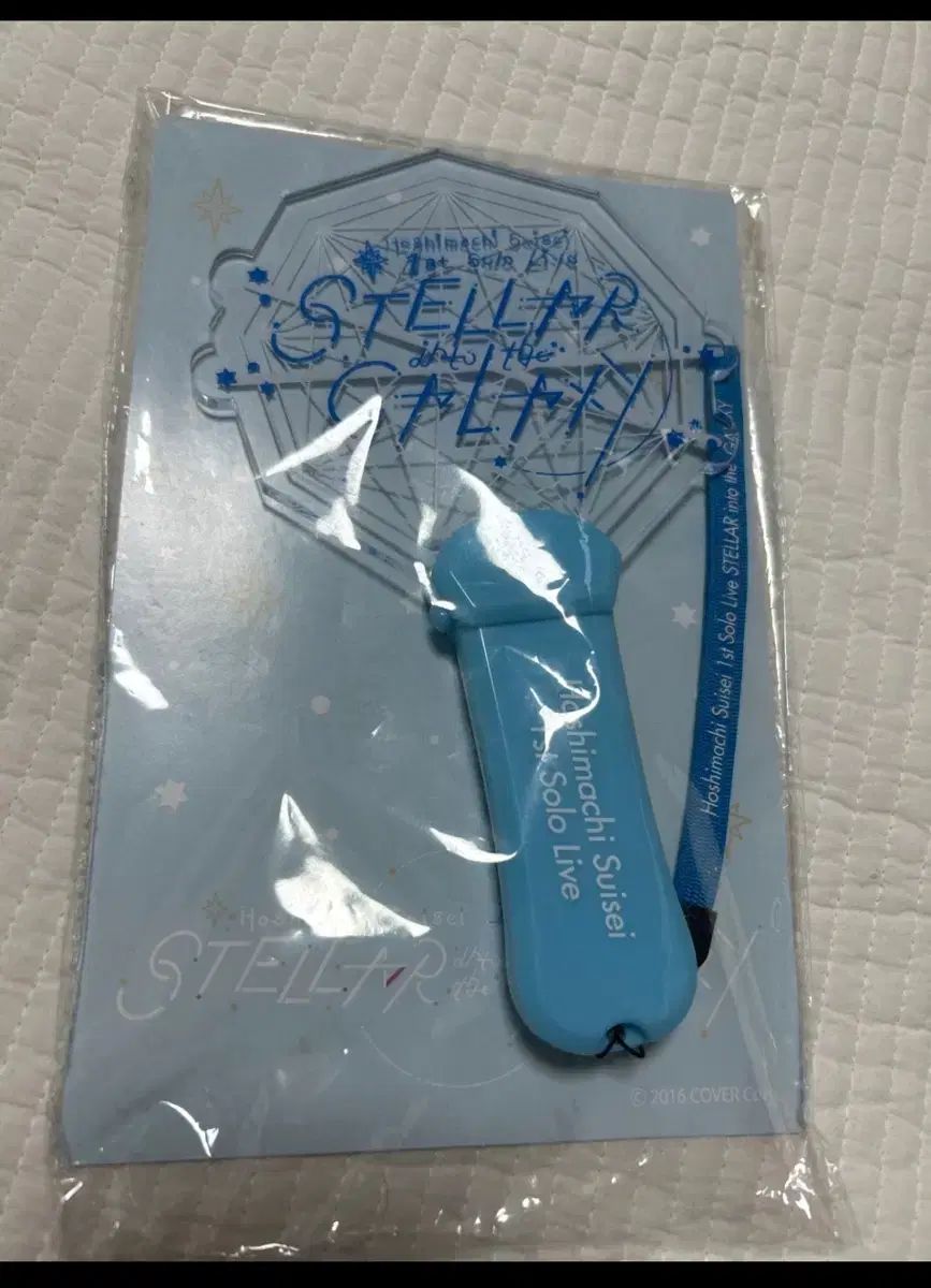 星街 すいせい(Hoshimachi Suisei) 星街 すいせい ペンライト