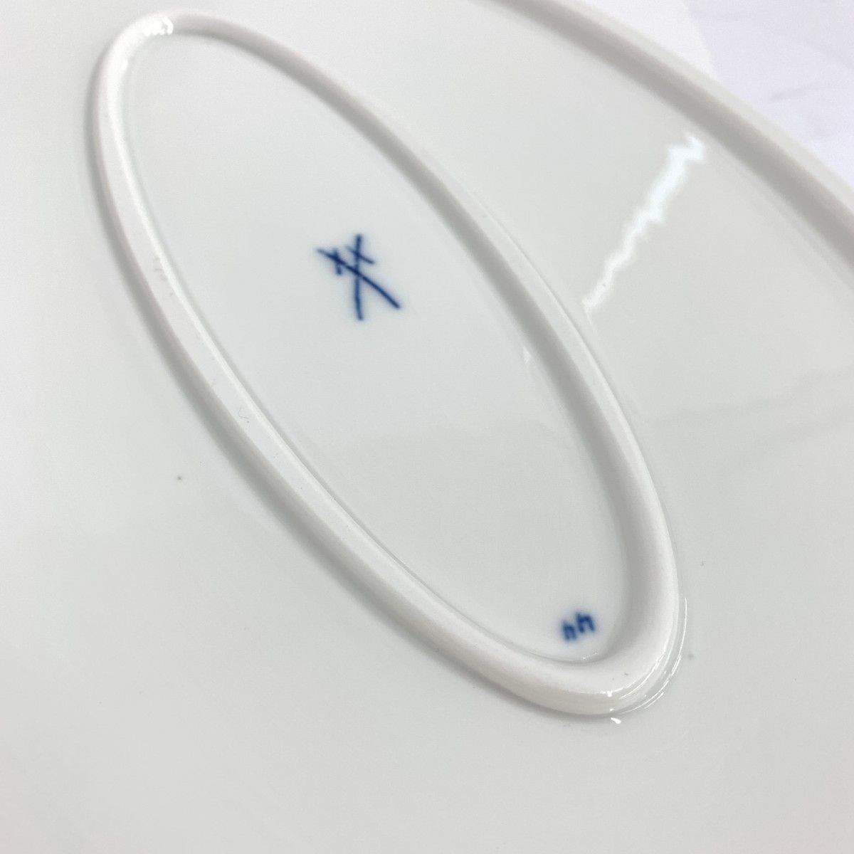 Meissen マイセン ブルーオニオン オーバルプレート 大皿 240001151056