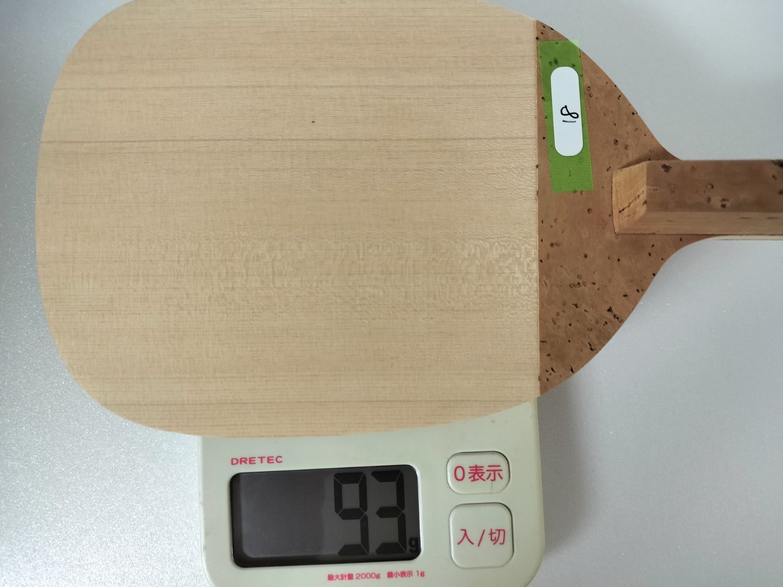 当時物 スズキ 不憫 ギャグ用？アルミトップブリッジ RC
