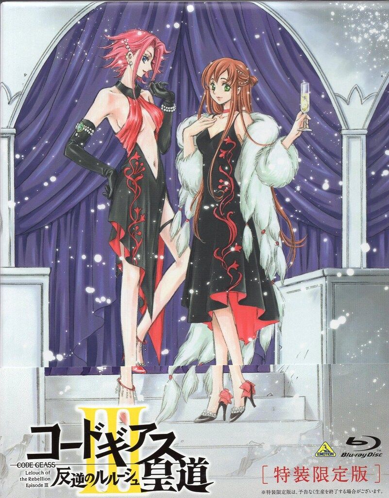 ACCA13区監察課 Regards お買い得品 ポストカード イラストカード