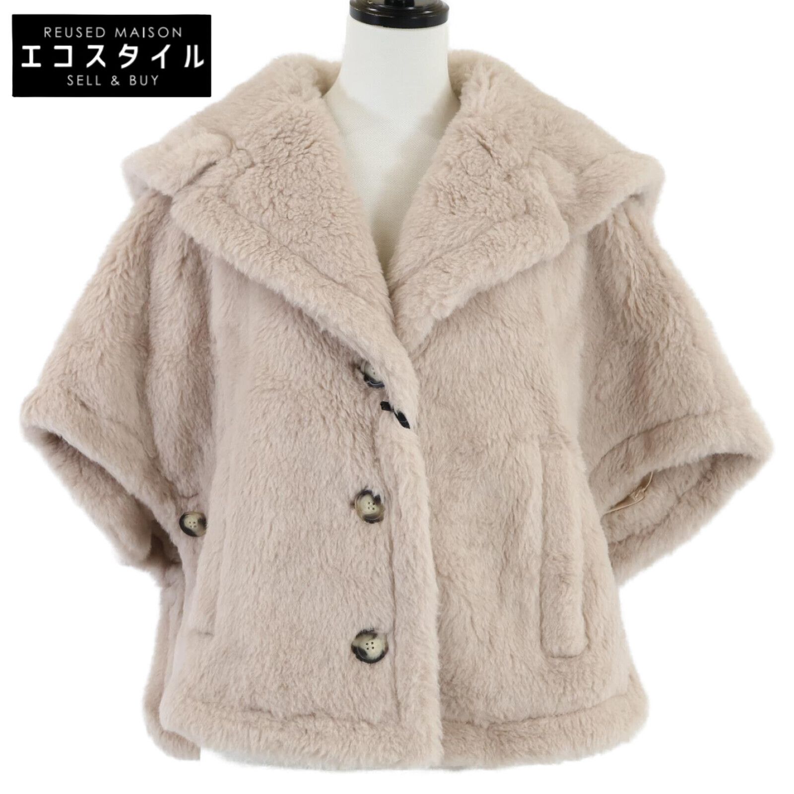 Max Mara マックスマーラ 【新品/国内正規/23年製】23473601376  