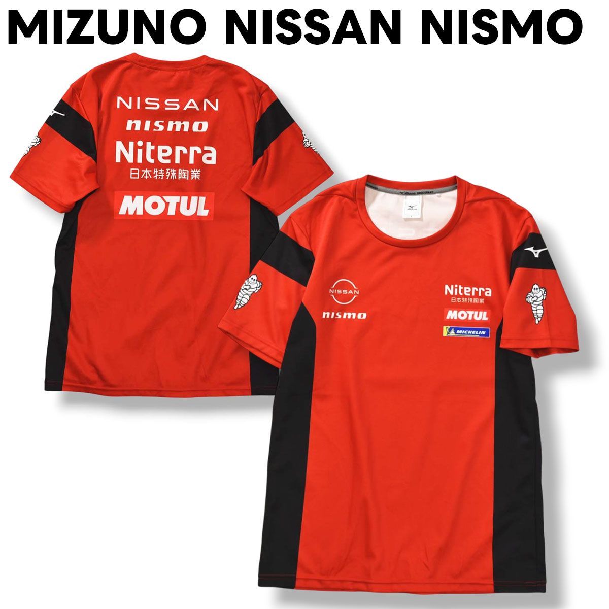 NISMO  半袖シャツ　Мサイズ　日産　NISSAN　モータースポーツ 日産 ニスモ NISSAN NISMO 半袖 チームポロシャツ M ピット