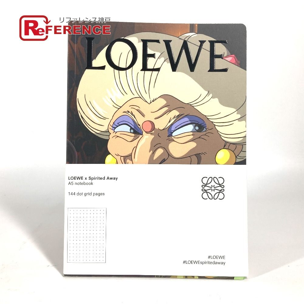 ロエベ　限定　ノートブック LOEWE クラフテッド・ワールド展限定 ノートブック A5 144ページ