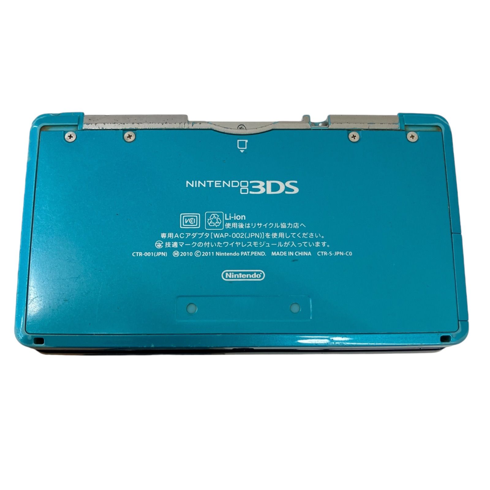 現状品★Nintendo 3DS ブルー