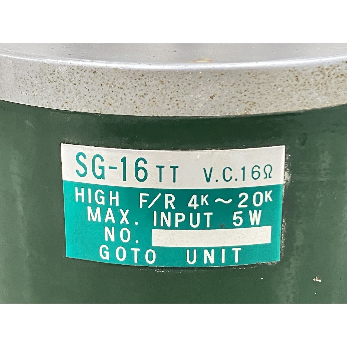 BIGBANG SOL ファングッズ 23点セット Amazon.co.jp: BIGBANG ヨンベ