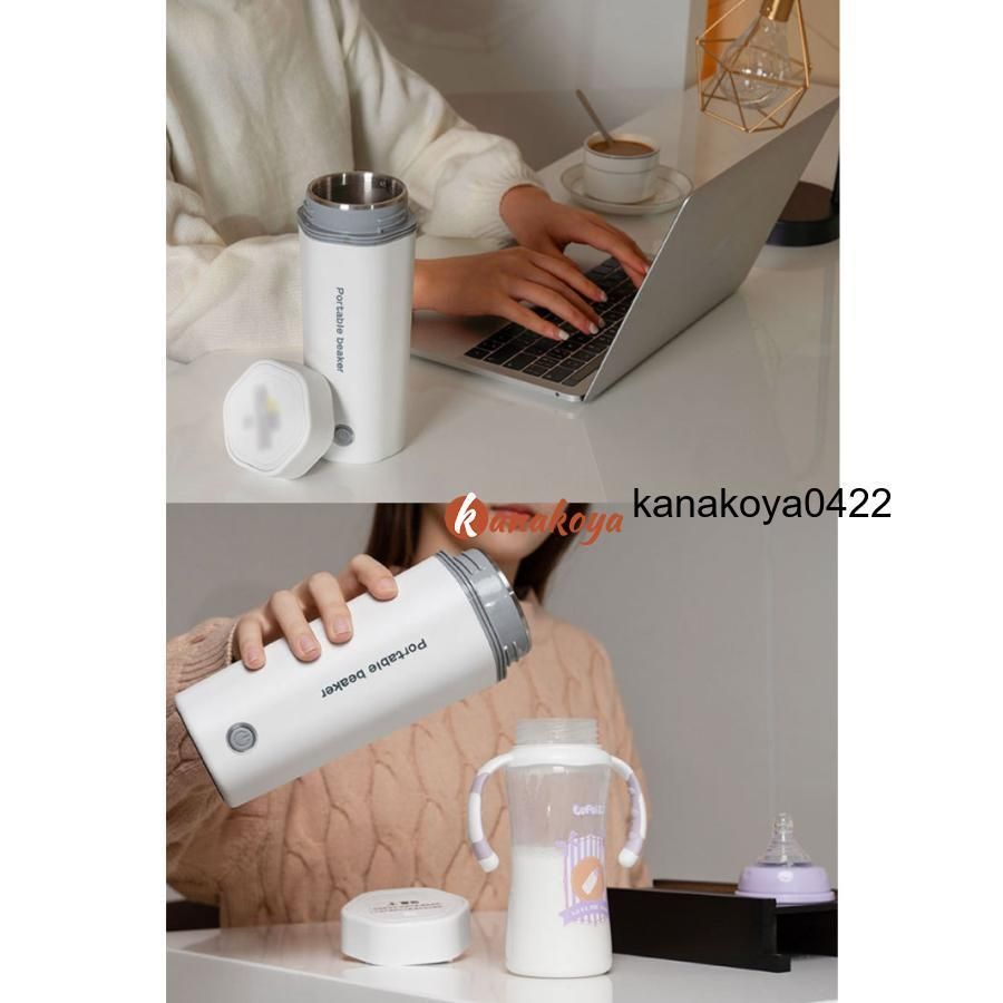 電気ケトル