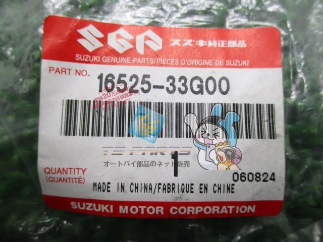 アドレスV125 ピストン 在庫有 即納 スズキ 純正 新品 バイク 部品