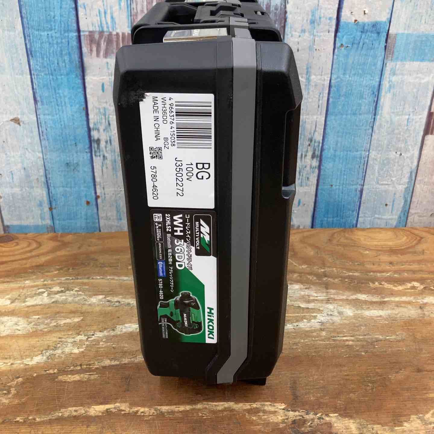 ハイコーキ HIKOKI 旧 日立工機 コードレスインパクトドライバ アグレッシブグリーン WH36DD 2XHLSZ フルセット 柏店 HRDEVELOPMENT_JP