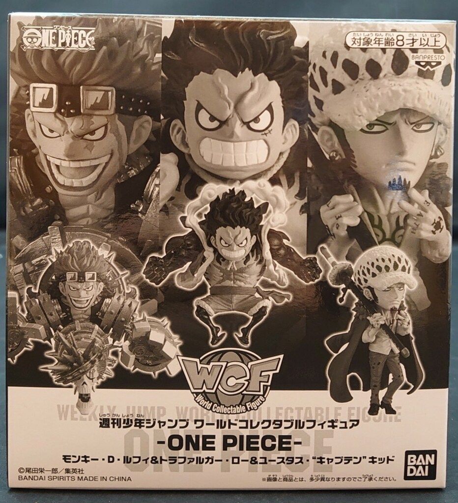 WCF 週刊少年ジャンプ ワンピース ルフィ ロー キッド（週刊少年