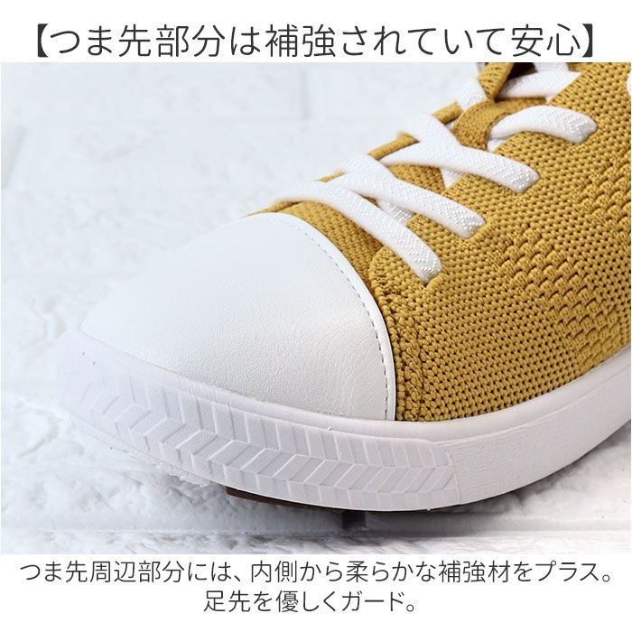 ☆ ベージュ ☆ 22.5cm パンジー Pansy 靴 通販 スニーカー キャンバススニーカー レディース 軽量 軽い カジュアル キャンバス シンプル 最大600円OFF！クーポン配布中 春夏新商品