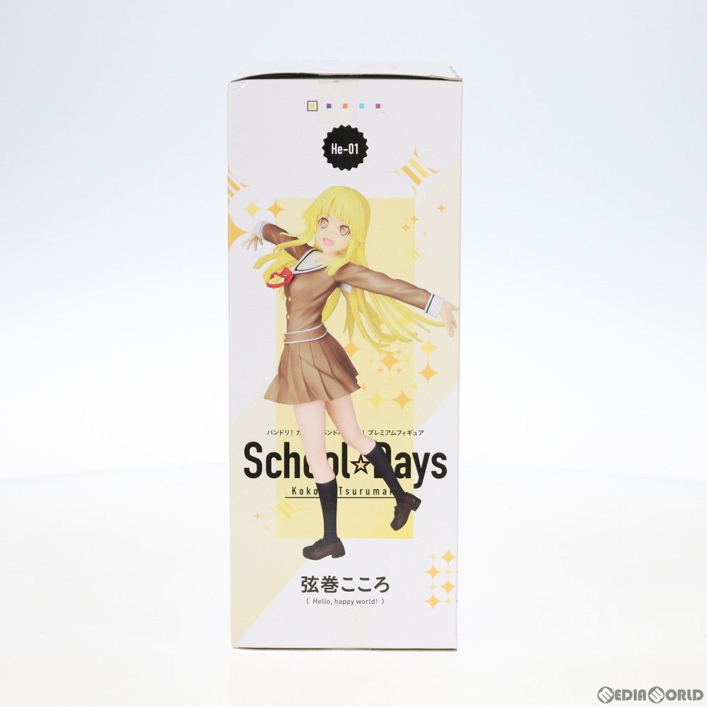 バンドリ　英語　チアリーダー弦巻こころ Grade 10+ プロモカード バンドリ 英語 チアリーダー弦巻こころ Grade 10+ プロモカード