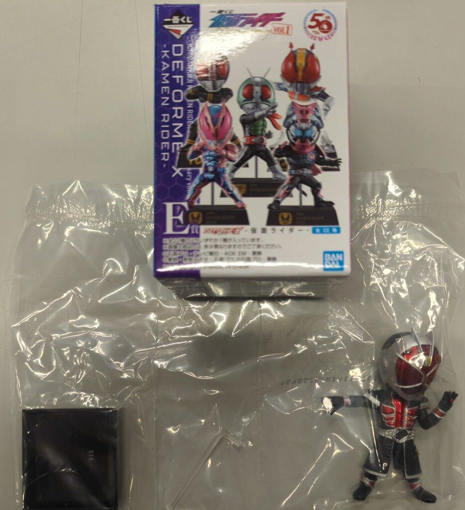 一番くじ 仮面ライダー50th anniversary E賞 6種 - メルカリ