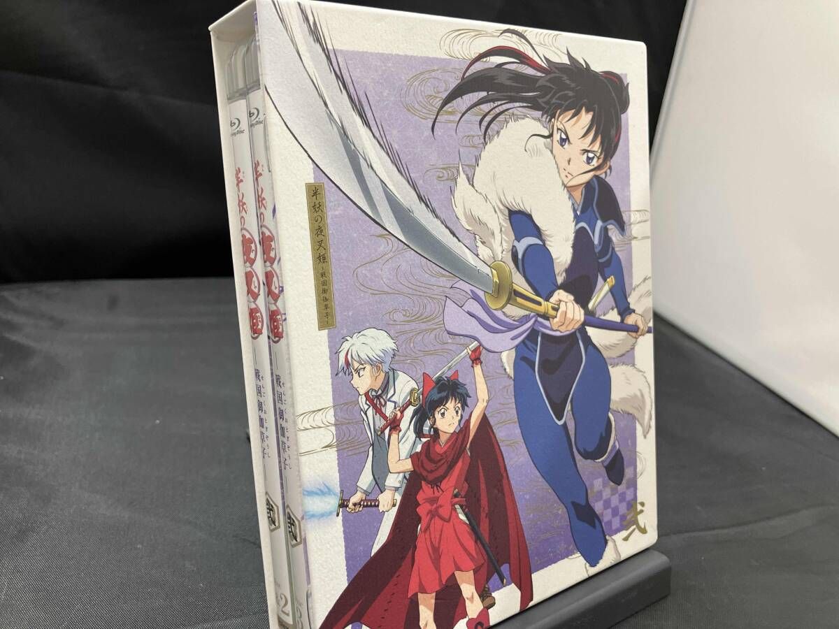 半妖の夜叉姫 DVD BOX 1〜4（完全生産限定版）全4