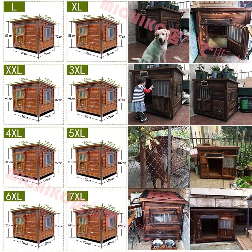  犬小屋 屋外用 無垢材 木製 犬舎 中型犬 大型犬 超大型犬 ドア付き 大型屋外犬小屋 犬用ハウス 引 Lき出し式底板 通気性 暖かい 全天候型 日焼け対策 防風 雨除け 耐炭酸化と腐敗 安定性と耐久性 組立簡単 水洗い 犬小屋 犬小屋 屋外サークル