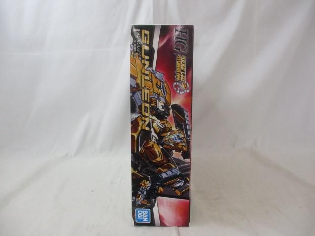ガンレオン