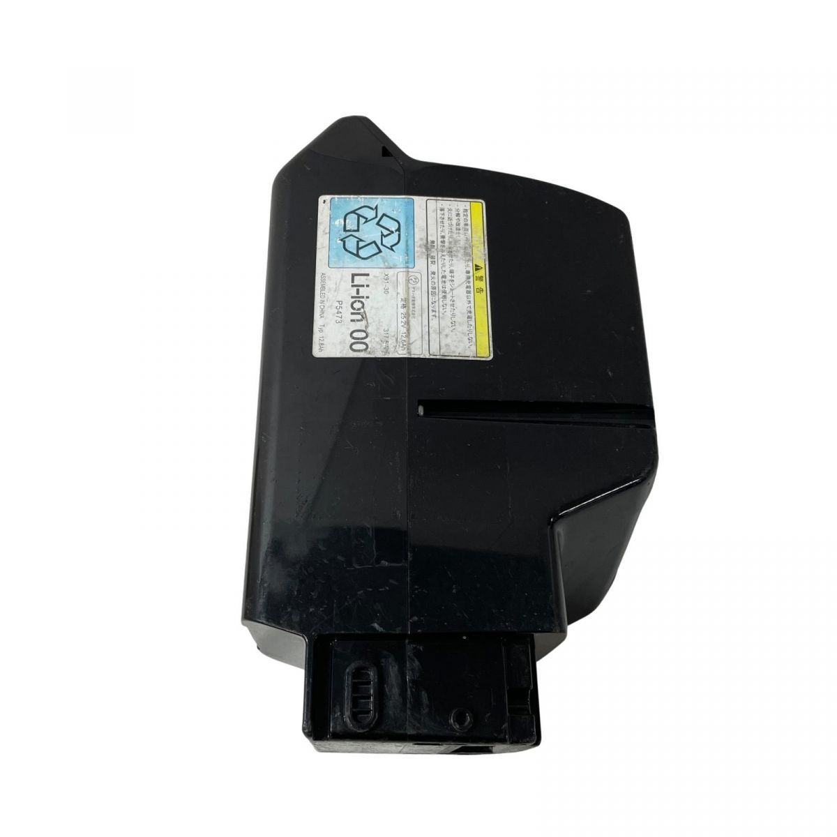 電動自転車用バッテリー BRIDGESTONE ブリヂストン ヤマハ 12.8Ah X91-30 P5473 AMK850559相