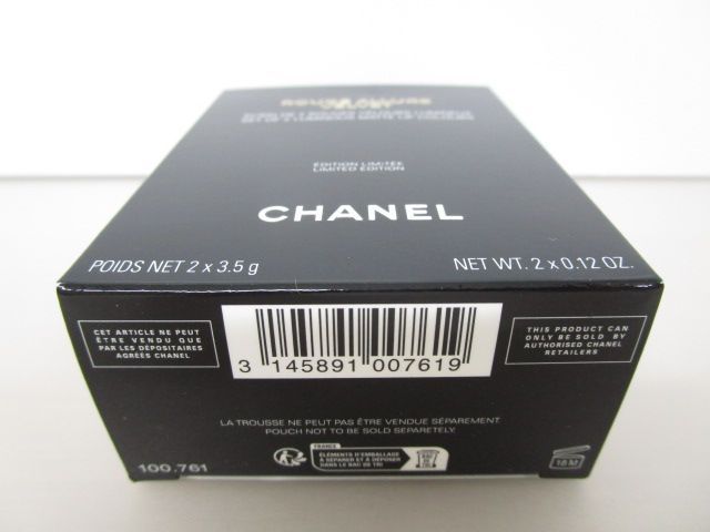 CHANEL