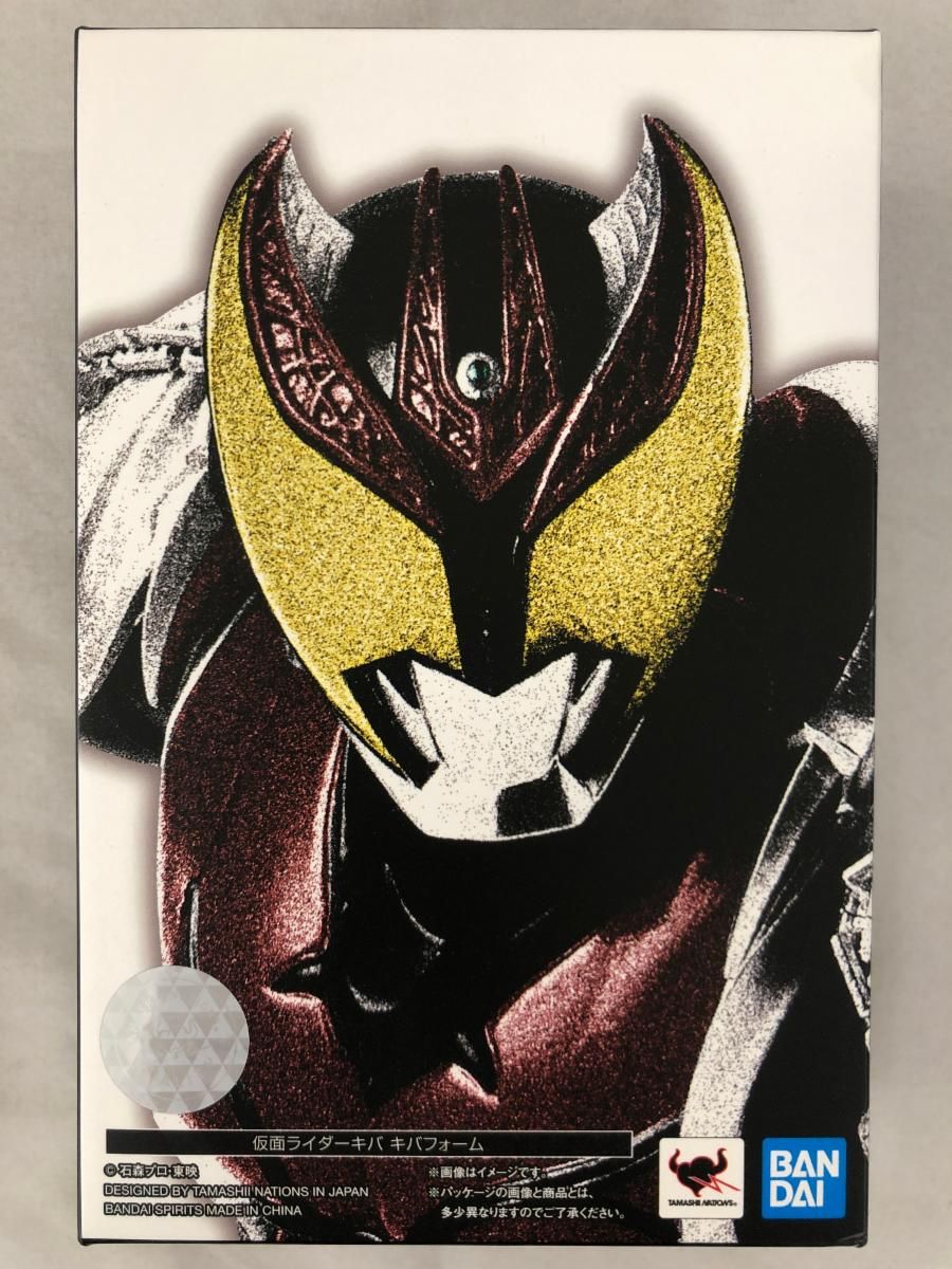 S.H.フィギュアーツ 仮面ライダーキバ キバフォーム 真骨彫製法 約150mm ABS-PVC製 塗装済み可動フィギュア