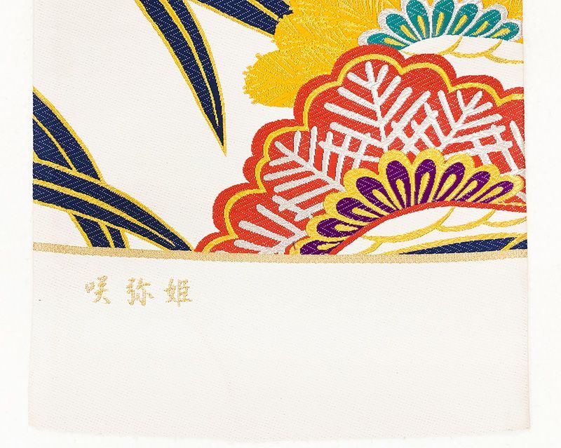 振袖 身長157-172cm 白 wh-037 振袖 白昼夢の花-留紺-（ご予約受注品