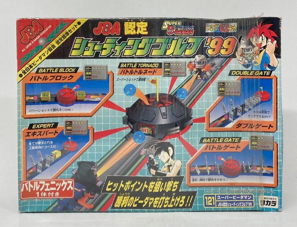 AKAI EWV2000 & EWI1000 セット(専用ハードケース付き）