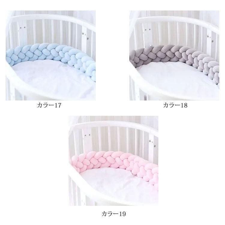 ノットクッション