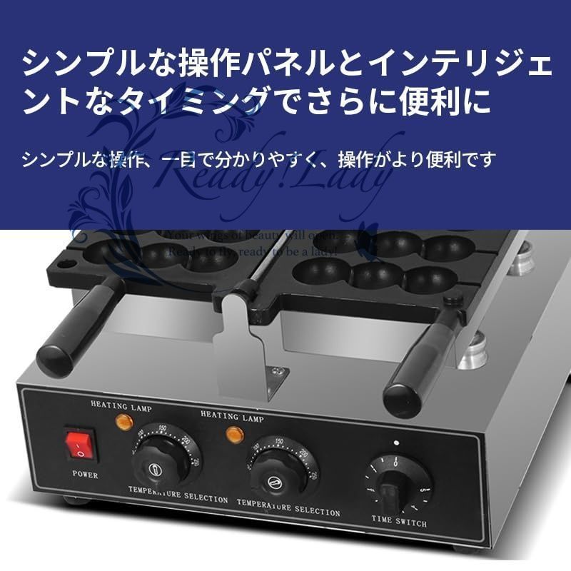 5分以内にワッフル 家庭用キッチンスナックル串