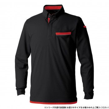 桑和 7335-50 長袖ポロシャツ(胸ポケット付き) 3Lサイズ ブラック(4)