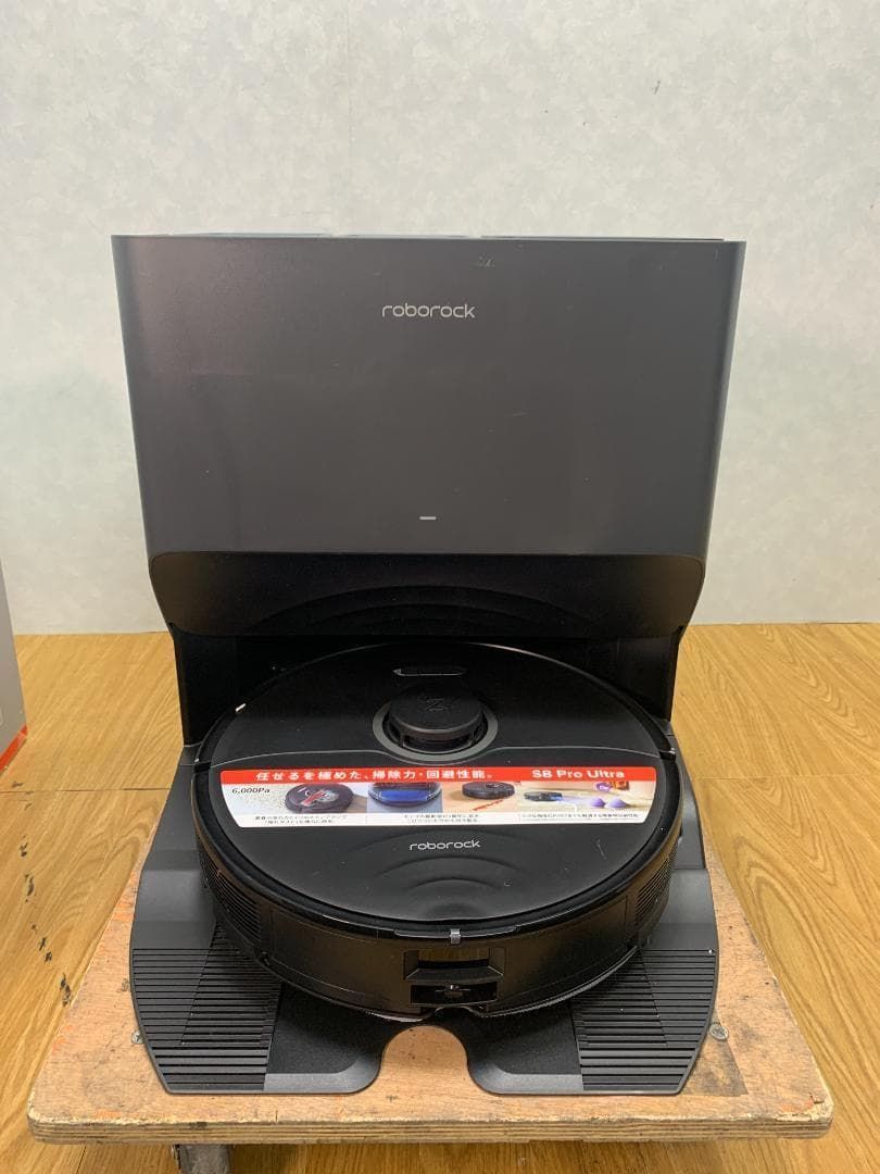 Y♢665 Roborock ロボット掃除機 S8 Pro Ultra - メルカリ