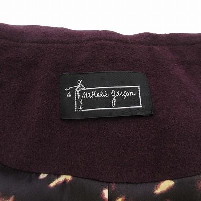 タイセイ 回帰水 浄水器カートリッジフィルター 3本セット 回帰水 JCP