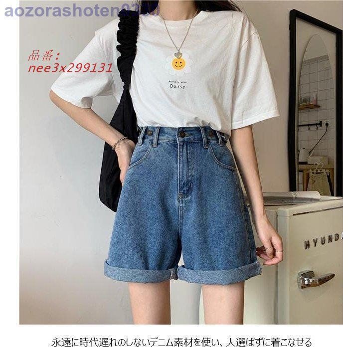 ハーフパンツ