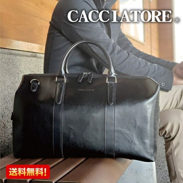 【激レア】TUMI ボストンバッグ 鍵付き　2way トゥミ 激レア】TUMI ボストンバッグ 鍵付き 2way トゥミ 激レア】TUMI