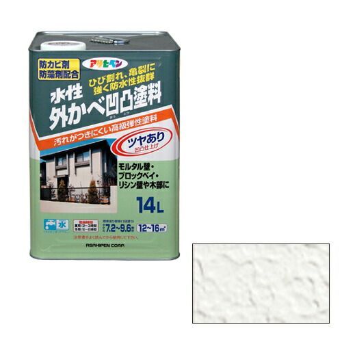 アサヒペン水性外かべ凹凸塗料ツヤあり１４Ｌホワイト