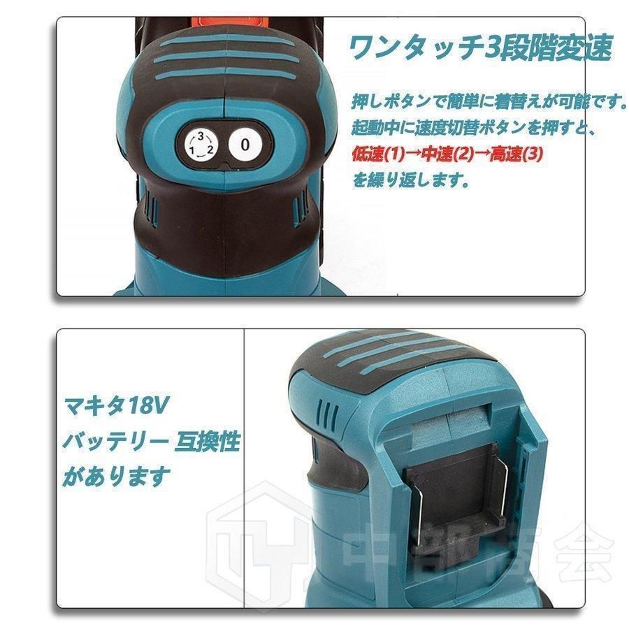 DIY 木材仕上がり