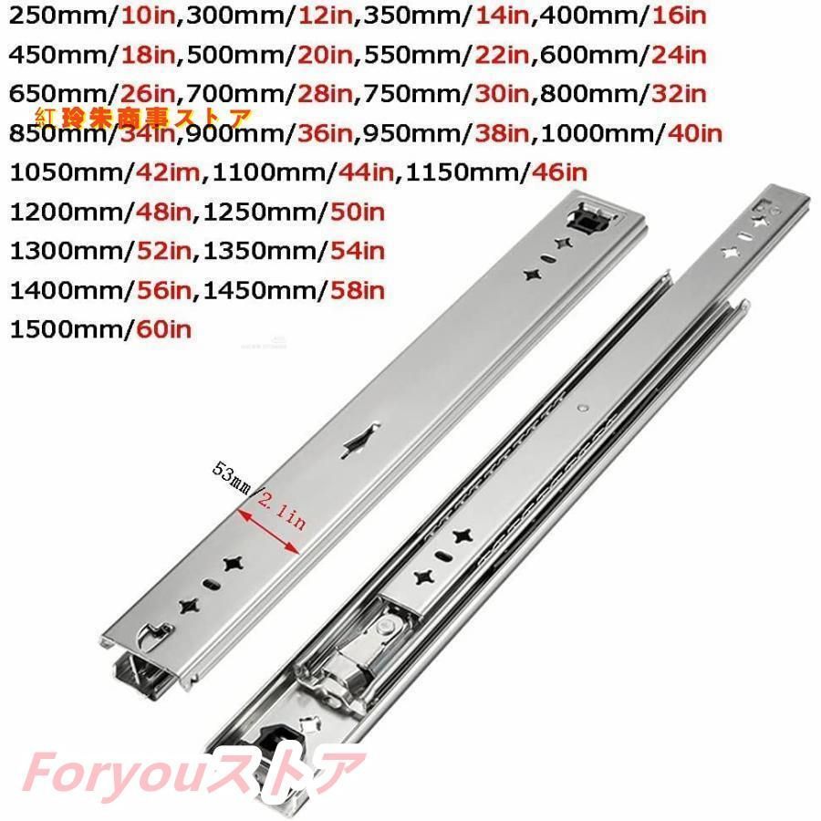 完全な拡張ボール 左右1セット