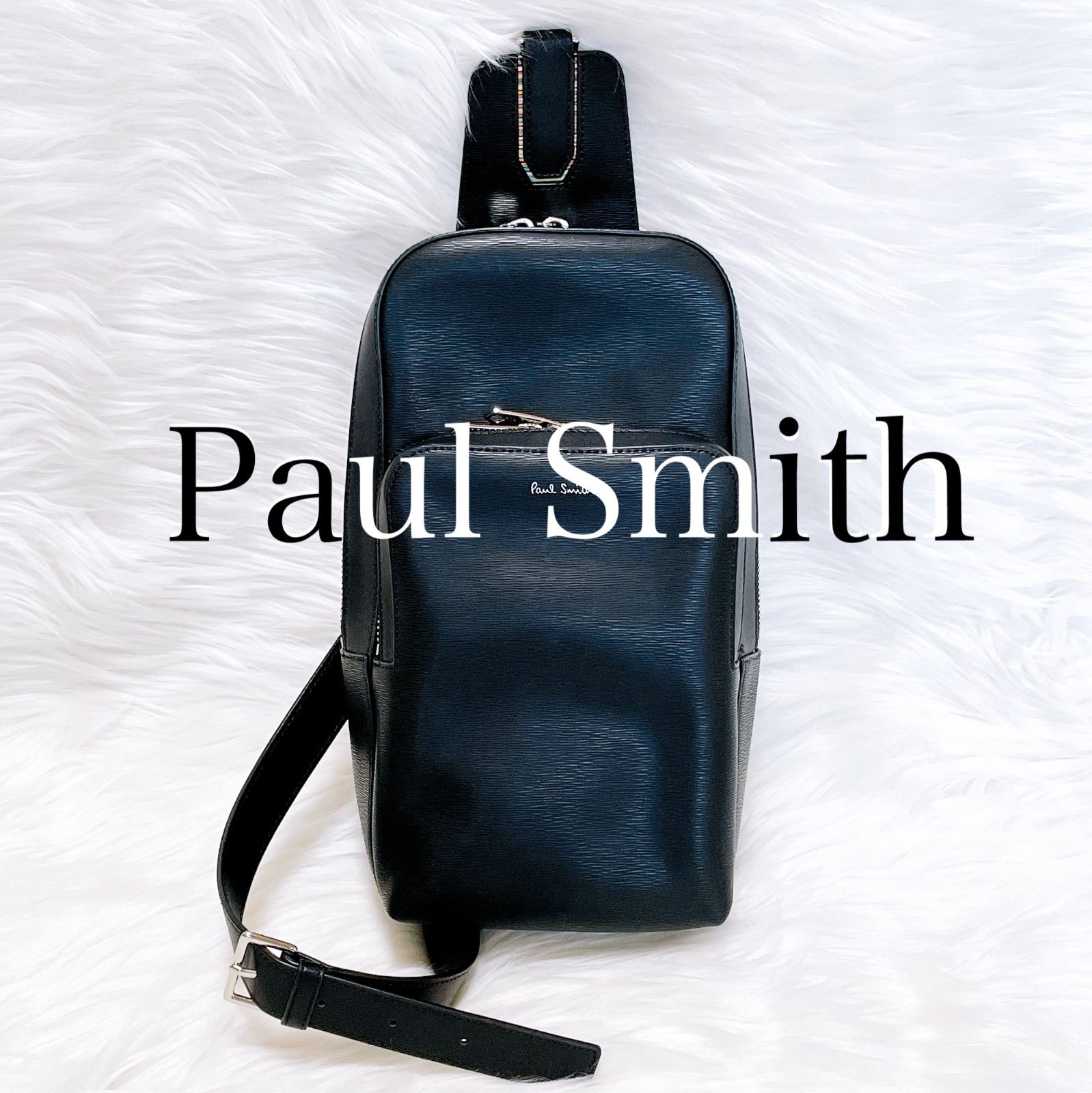 ポールスミス ボディーバッグ オールレザー マルチストライプ