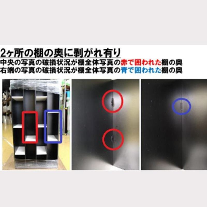 ブラック MIN-601