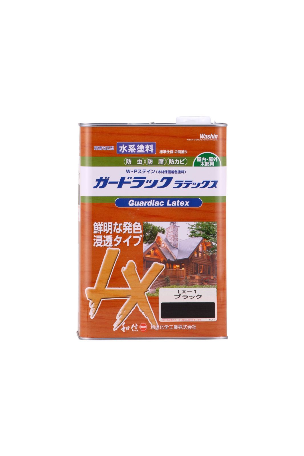 3.5kg_ブラック 和信ペイント ガードラックラテックス プロ仕様の水性屋外木部用塗料 鮮明な発色 高耐候性 ブラック 3.5kg