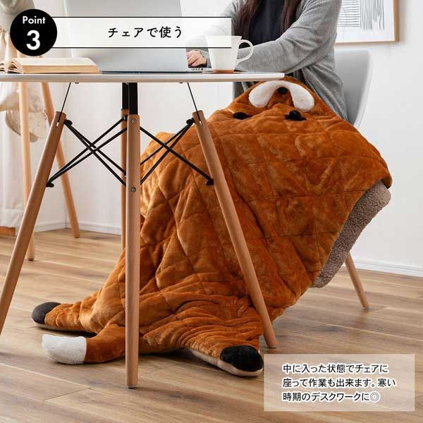 アニマルデザインの